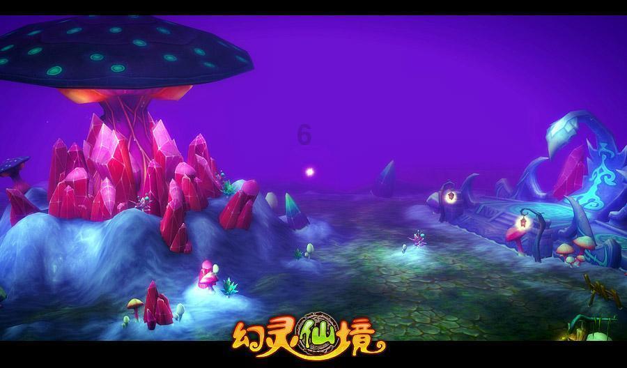球球大作战下载最新版